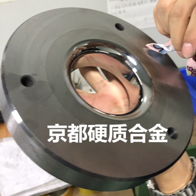 广东京都供应硬质合金VU-70钨钢管内外研磨加工