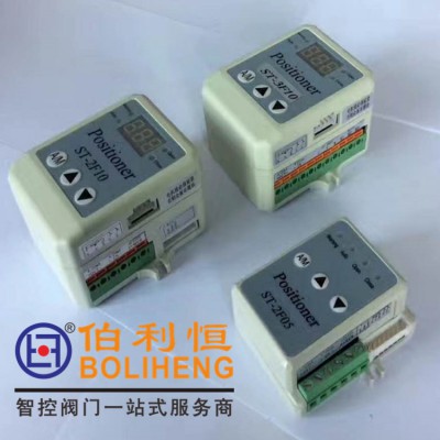精小型内置控制模块，BYST-2F200阀门电动执行器