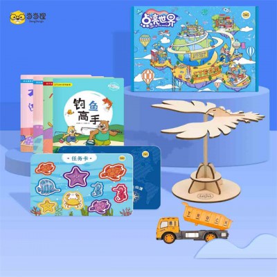 那些“天生”爱学习的孩子 父母都做对了这件事