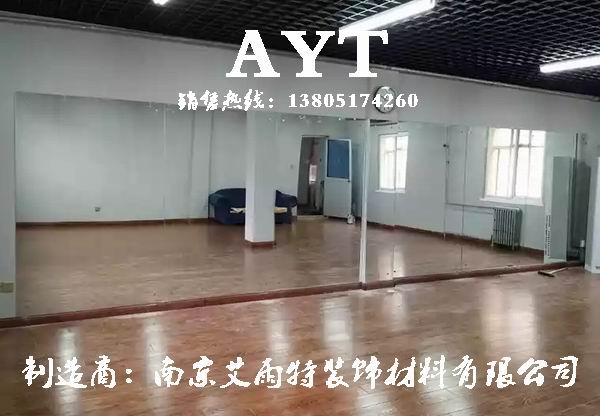 南京活动中心镜子安装