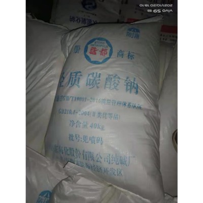 山东海化纯碱/碳酸钠河南马兰纯碱 济南现货