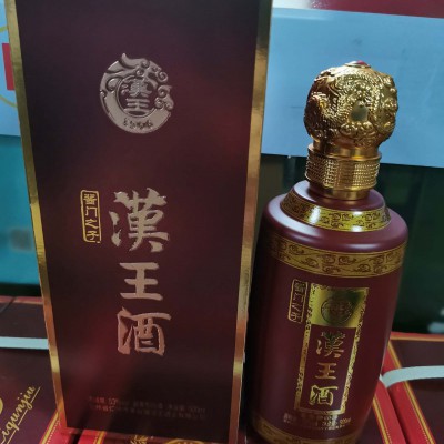 汉王酱门之子 汉王酒纯粮坤沙 聚会招待
