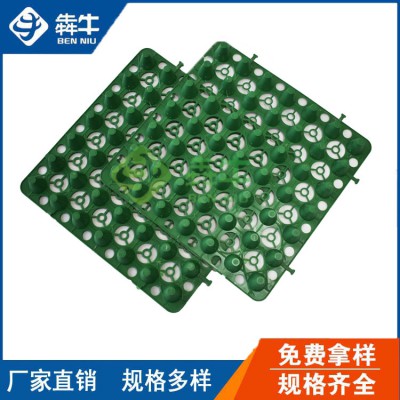惠州HDPE蓄排水板质量可靠