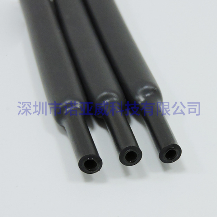带胶热缩管 热缩双壁管