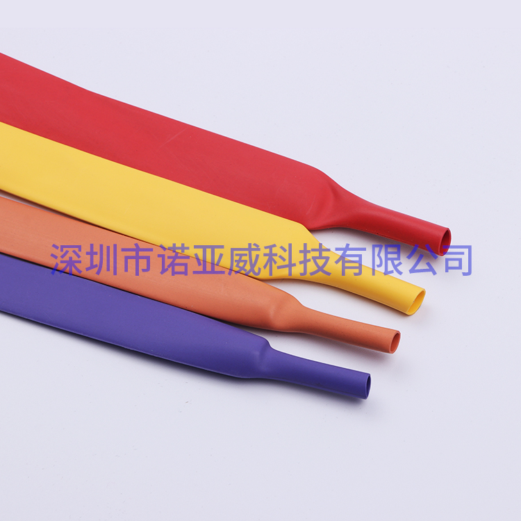 热缩管 热缩管生产厂家