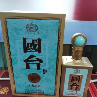 国台大国玉酱 大曲酱香酒 商务招待送礼