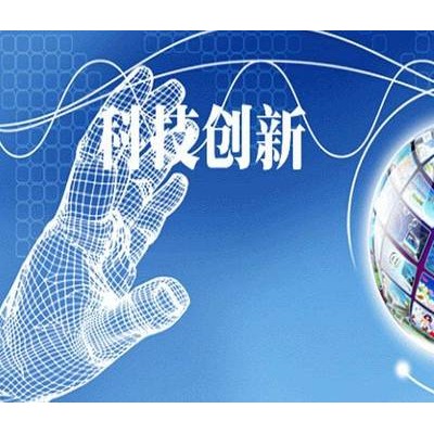 高新技术企业跟科技中小型企业的区别