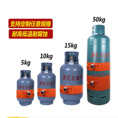 200*1250钢瓶硅橡胶加热带，防水，融冰，加热防冻