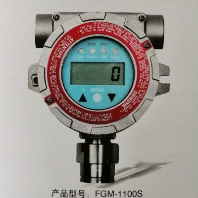 华瑞RAELEL在线式可燃气体探测器FGM-1100S固定式