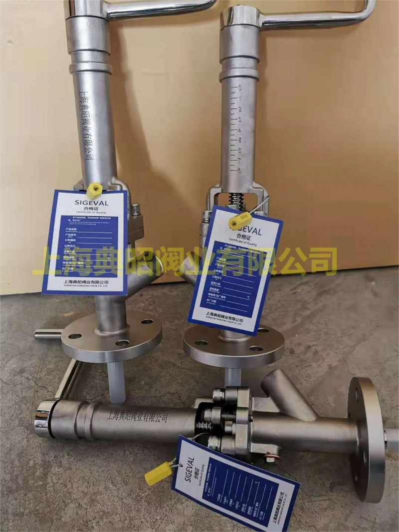 FIG117柱塞沥青取样阀厂家
