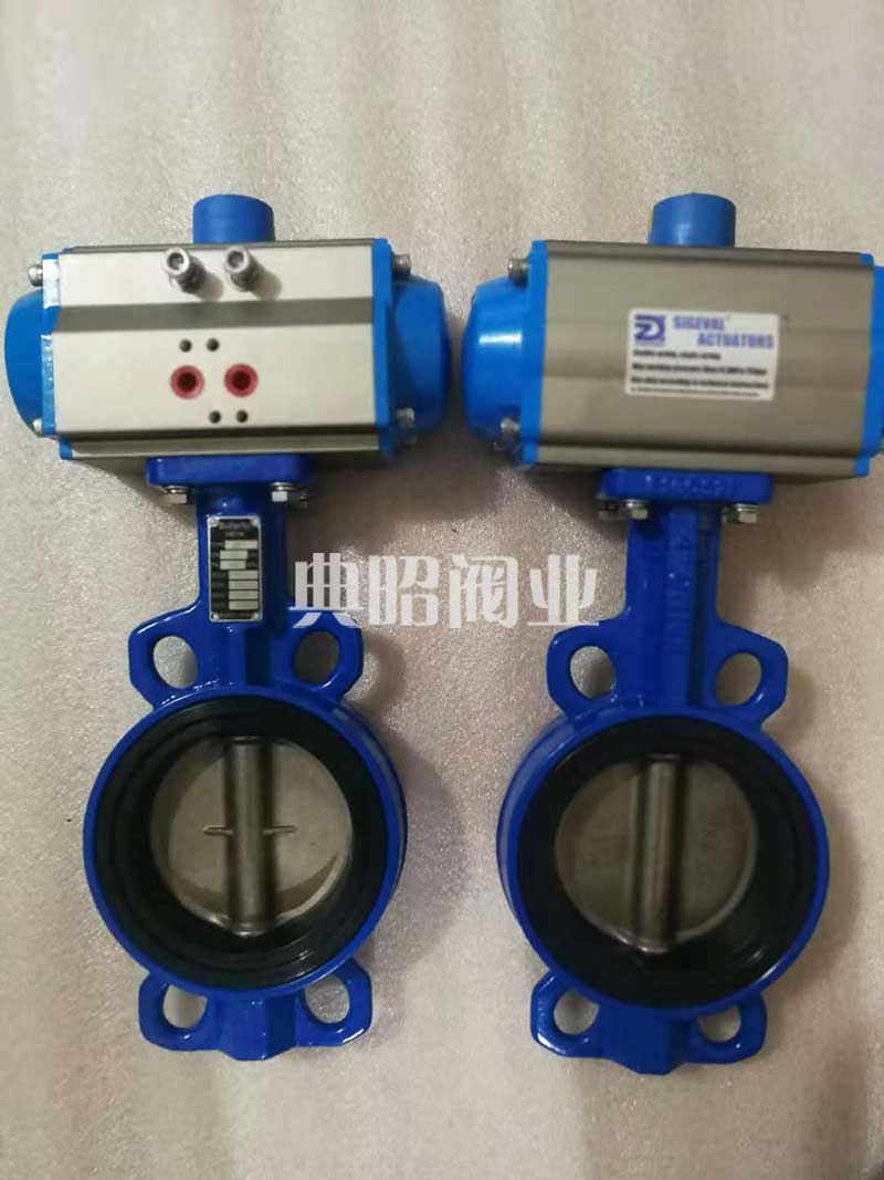 FIG223软密封对夹式蝶阀