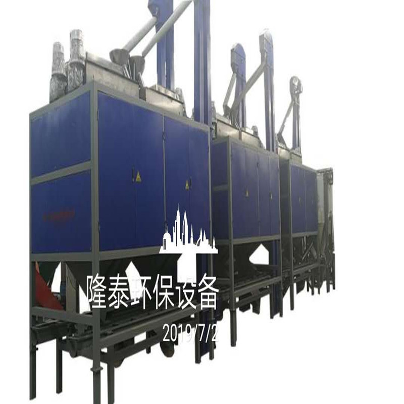 PVC塑料管纤维分离机 塑料纤维分离 纤维丝塑料分离设备