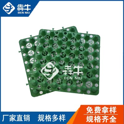 绍兴小区绿化蓄排水板欢迎咨询