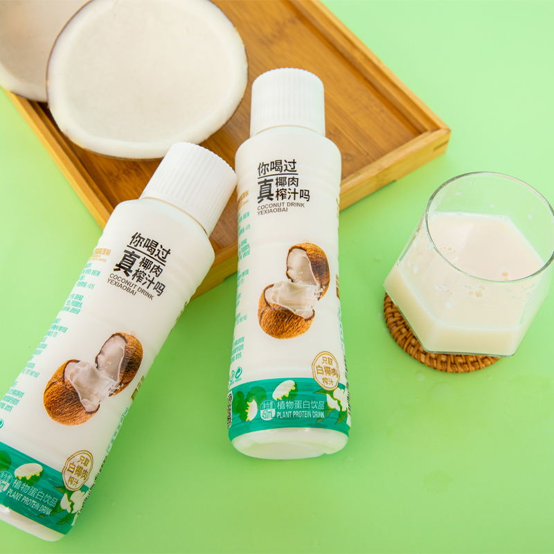 厂家加工生产oem贴牌百香果汁乳酸菌苹果醋椰子汁五谷杂粮饮料