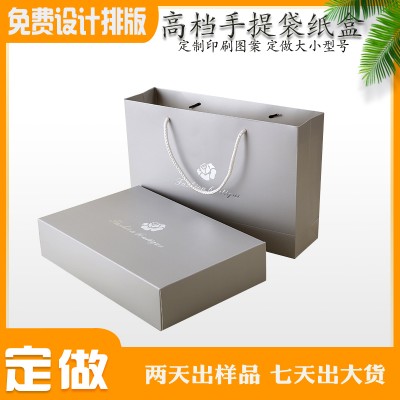福永香水盒厂家定做 福永玩具纸盒价格 福永电子数码包装盒
