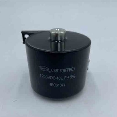 赛福厂家供应焊机专用电容器CBB15
