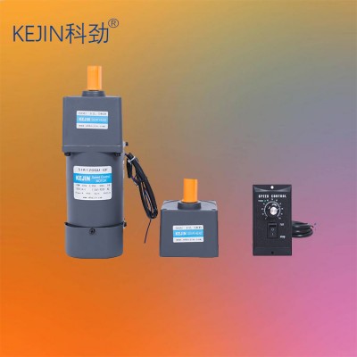 微型电动机厂家生产4极交流调速电机220减速调速电机180w