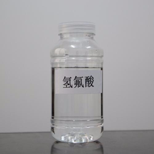 氢氟酸市场分析