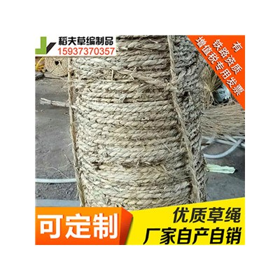 稻夫 捆草绳机器 草绳绕树干 草绳革故鼎新