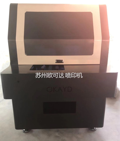 uv喷印机厂家 苏州专业生产厂家欧可达厂家供应 品质卓越