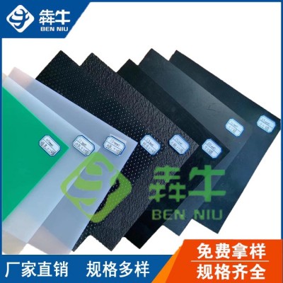 晋城垃圾填埋场鱼塘养殖复合土工膜规格齐全