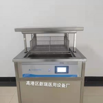 医用煮沸机医用器械煮沸槽供应室手术室304不锈钢煮沸机