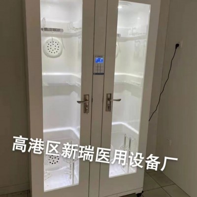 支持定制微电脑数显内窥镜胃镜肠镜纤支镜胆道镜储存柜