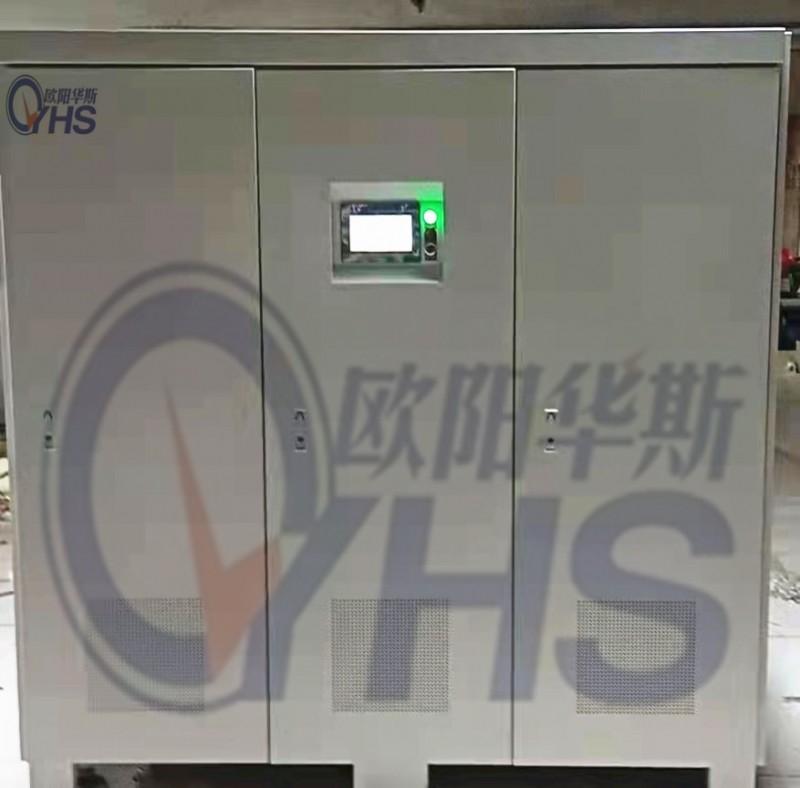 变频稳压电源|1500KVA变频电源|1500KW三进三出