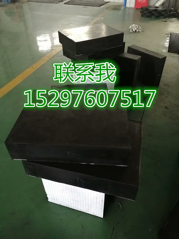 GJZ250×350×52mm矩形板式橡胶支座（联系我生产）