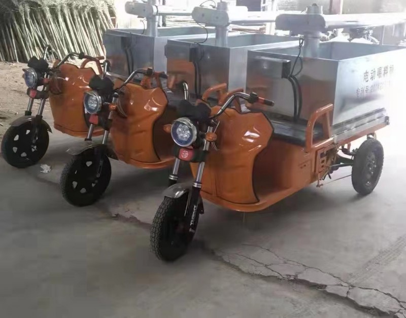 养殖场电动喂料三轮车