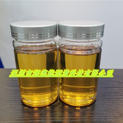 北燃150SN基础油|北燃350SN基础油|500SN基础油