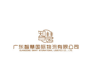 马来西亚空运专线