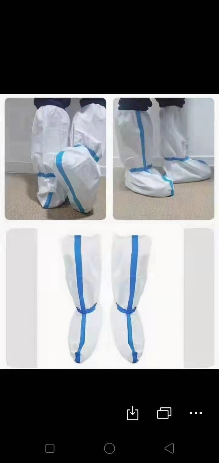 医用隔离鞋套
