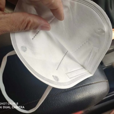 一次性使用医用防护口罩