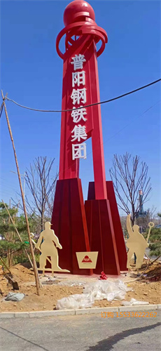 创意不锈钢广场雕塑 商业街不锈钢广场雕塑摆件