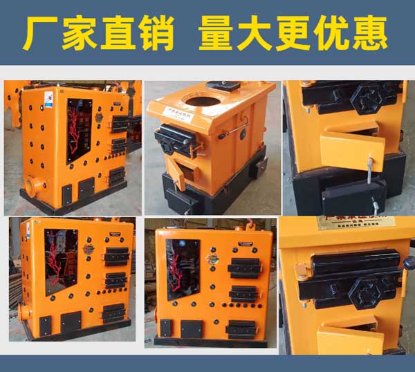 任丘数控锅炉厂家，地暖锅炉厂家