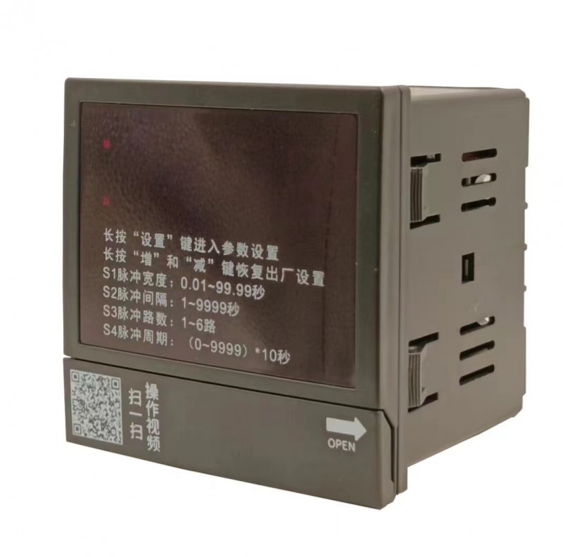 MCPS-6D脉冲控制仪 除尘控制仪