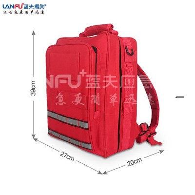 蓝夫LF-12105家庭户外消防个人防护安全应急包急救包