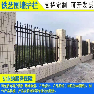 深圳草坪港式隔离护栏 潮州园林市政锌钢围栏 湛江学校铁艺栏杆