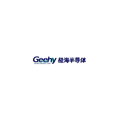 极海一级代理商，极海MCU代理商，Geehy总代理