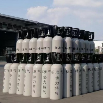 协力标准气体供应气体报警类标准气体