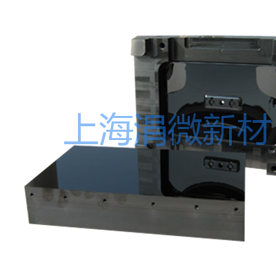 DLC类金刚石涂层PVD离子溅射工艺
