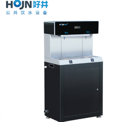 好景好井商用饮水机直饮机学校校园净水器共享TRO-2