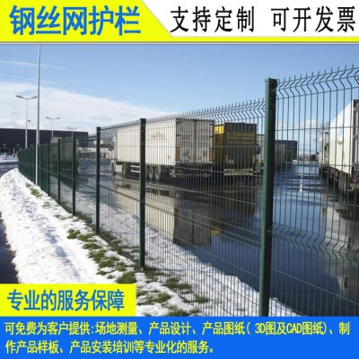 肇庆园林市政铁丝隔离网 东莞厂区围墙护栏 河渠两侧钢丝防护网