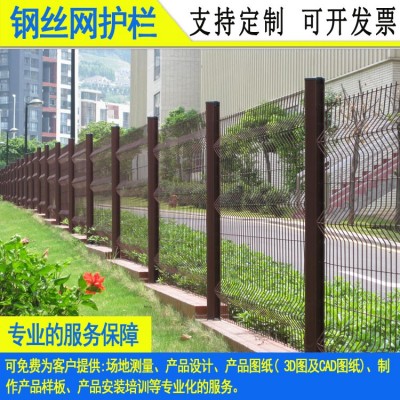 东莞铁路镀锌隔离网多少钱一米 厂区围墙护栏 韶关发电铁丝围栏