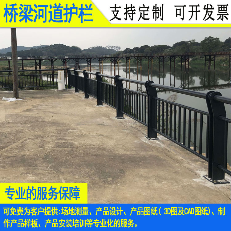佛山木纹钢管河道护栏 河源绿道锌钢隔离栏 不锈钢复合管防护栏