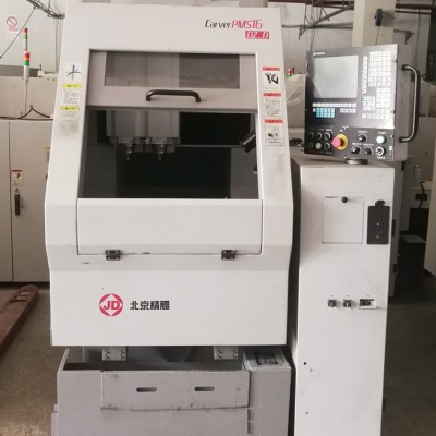 二手北京精雕机睿雕双头80轴
