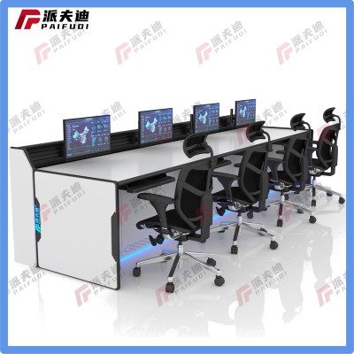 定制指挥中心控制台调度台监控台现代指挥台安防家具桌电网指挥台