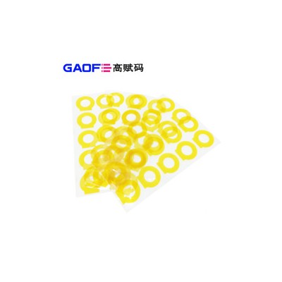 25#耐高温胶带B-210G  绝缘保护 高赋码