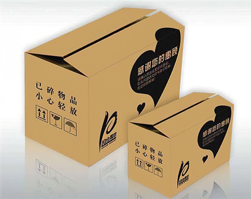 供应禹州本地纸箱纸盒包装加工定做